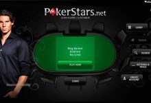 Как пройти верификацию на PokerStars