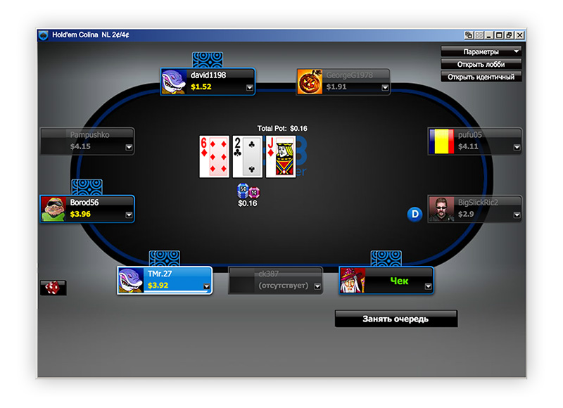 Как играть на 888Poker онлайн бесплатно и на деньги