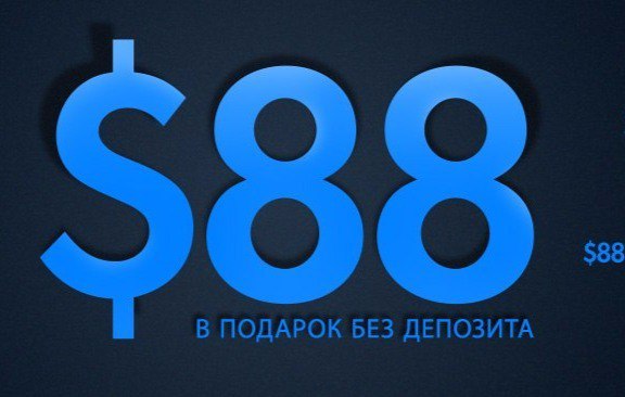 Пароли на фрироллы на 888Poker