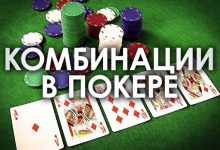 Что старше: Флеш или Фулл Хаус