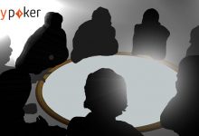 PartyPoker приостановили несколько аккаунтов игроков на высоких ставках из-за подозрений в сговоре