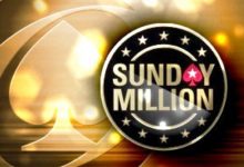 Итоги Sunday Majors 29 октября – Алексей Поняков выиграл Sunday Million