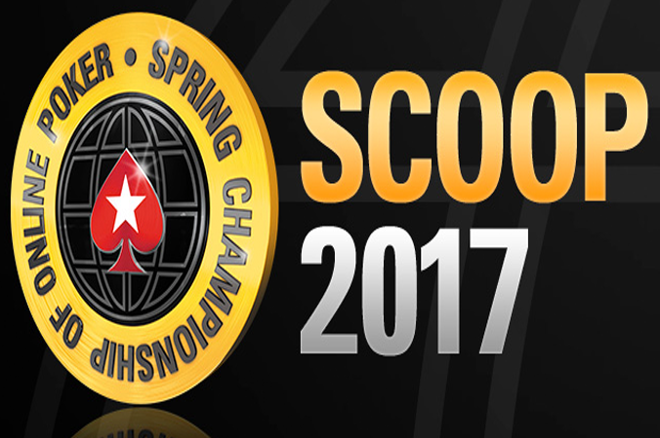 Турнирная серия WCOOP 2017