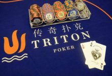 В Чеджу начала работу серия Triton Poker Super High Roller Series