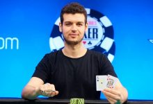 Майкл Адаммо за один вечер выиграл два турнира серии High Roller Club