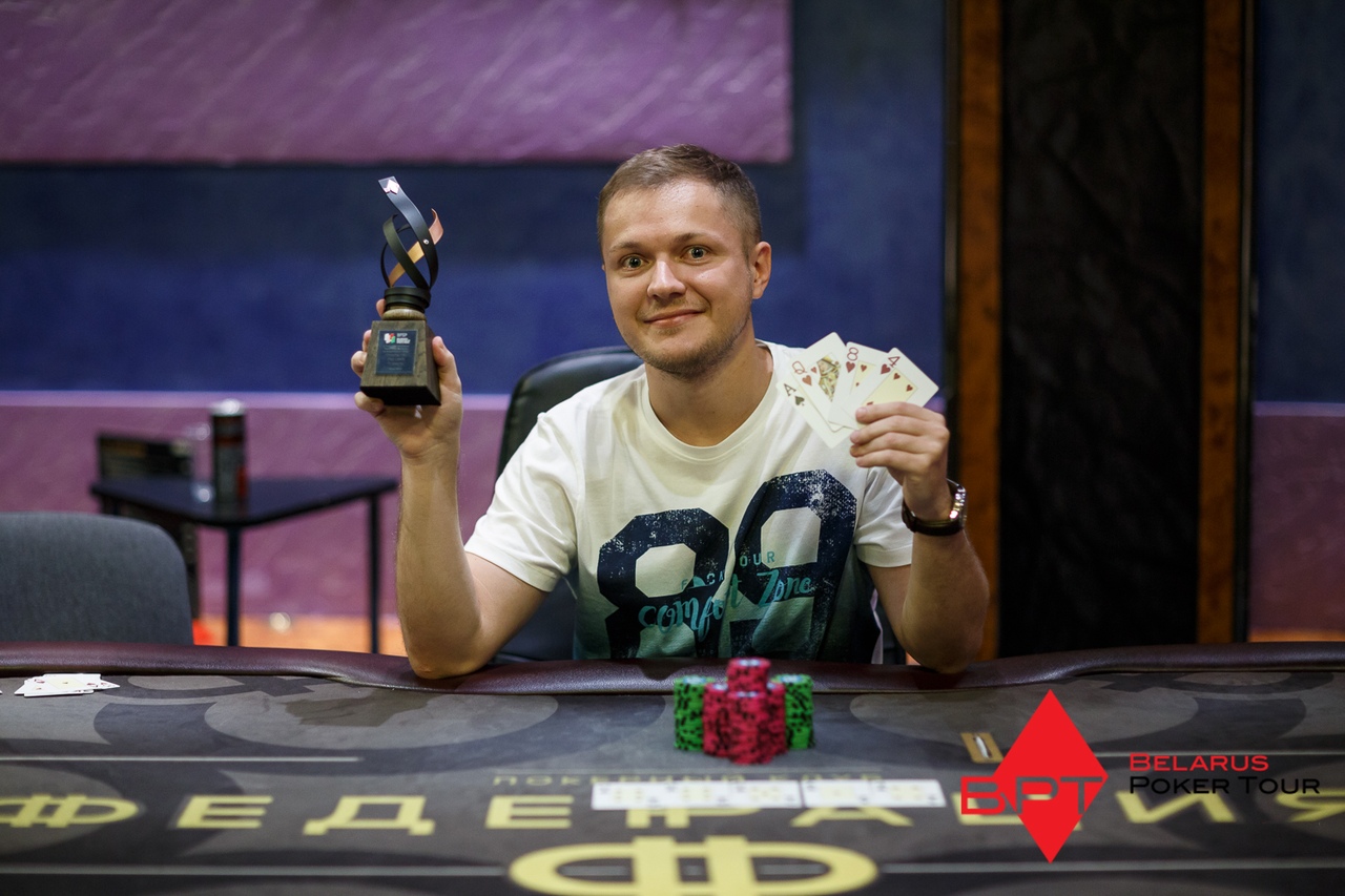 Впервые дважды победитель WPT Online: Сорокин Андрей