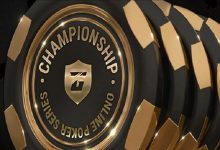 На Tiger Gaming пройдет Championship Online Poker Series с гарантией 2,5 млн долларов