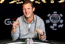 Джесси Кляйн одержал победу в турнире по H.O.R.S.E в рамках WSOP 2021 в казино RIO