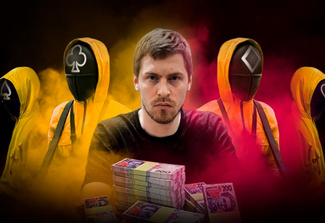 Турнир Tremzin's Double Million KO