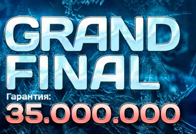 Сателлиты на Покердом к живой серии Гранд Финал Amber Poker в казино «Собрание»