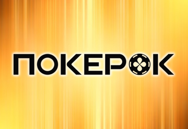 VIP-клуб от Zvezdapokera