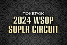 Гарантия $100 млн, 18 брендовых колец и путевка Road to Vegas ― в ПокерОК стартовал первый 2024 году этап WSOP Super Circuit
