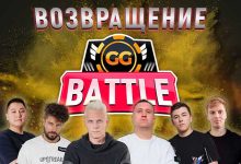 PokerOK назвал имена всех, кто примет участие в GGBattle