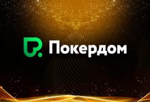 В Покердом запущены нокаут-лидерборды
