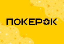 В PokerOK стартует пятый сезон WSOP Online с гарантией более $65,000,000