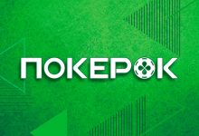 Администрация PokerOK анонсировала запуск Main Event с гарантией $25,000,000
