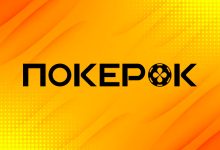 В PokerOK запущены фрироллы с гарантией $6,000