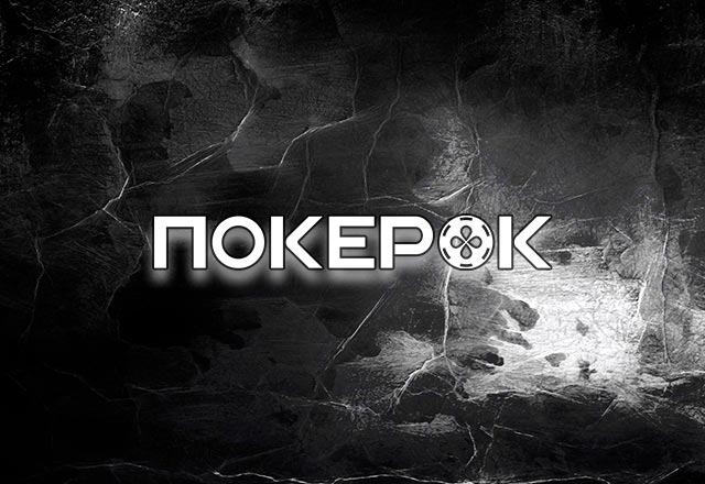 PokerOK