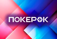 Артур Мартиросян стал девятикратным чемпионом GGMillion$