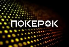 В PokerOK анонсирован $1M End of Year #Thanks2024 Flipout
