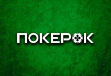 В PokerOK пройдет крупный турнир в честь его шестилетия