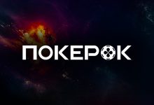 В PokerOK начинается GGMillion$ Week с общей гарантией $25,000,000