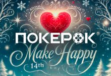 В PokerOK будут розданы призы на сумму $200,000