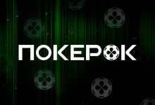 В PokerOK начался WSOP Super Circuit с общим призовым фондом $100,000,000