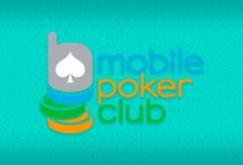 В MobilePokerClub началась акция «Рог изобилия»