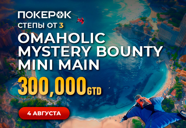 PokerOK