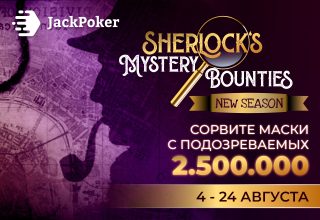 JackPoker
