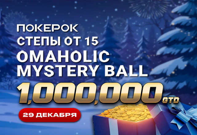 PokerOK