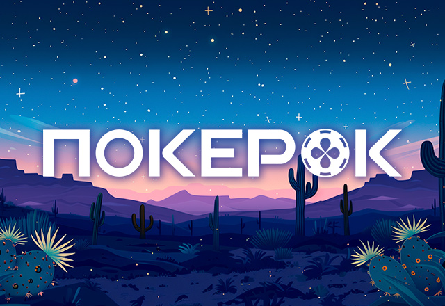 PokerOK