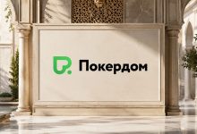 В Покердом стартовали отборочные турниры на Russian Poker Tour