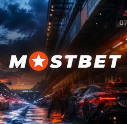 В Mostbet Poker можно выиграть бэдбит-джекпот за любым столом в кеше