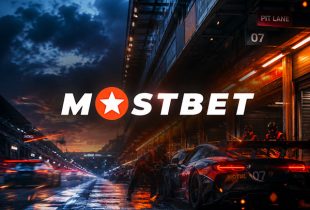 В Mostbet Poker можно выиграть бэдбит-джекпот за любым столом в кеше
