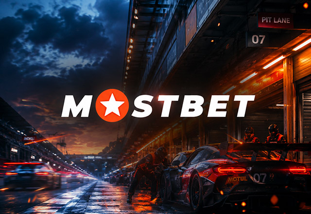 В Mostbet Poker можно выиграть бэдбит-джекпот за любым столом в кеше